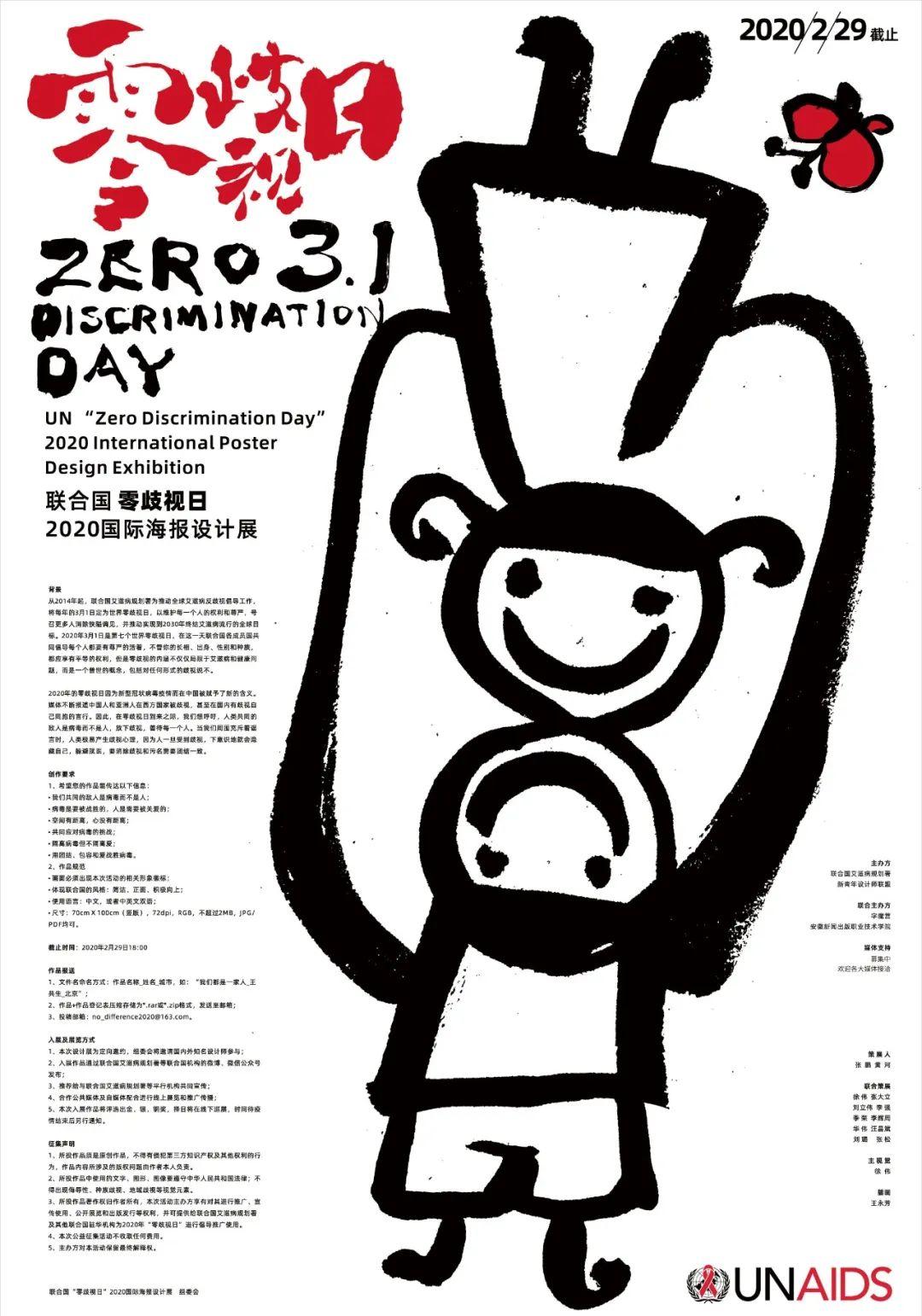 1582593820653881.jpeg 2-1582464131.jpeg