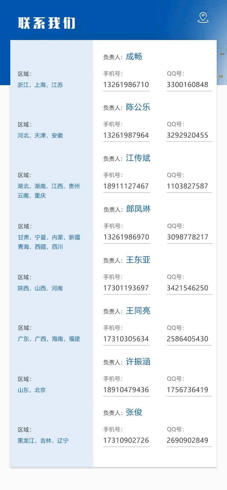 1587437885238324.jpeg 4-1587215204.jpeg