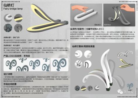 1592834077126846.jpg 01.jpg