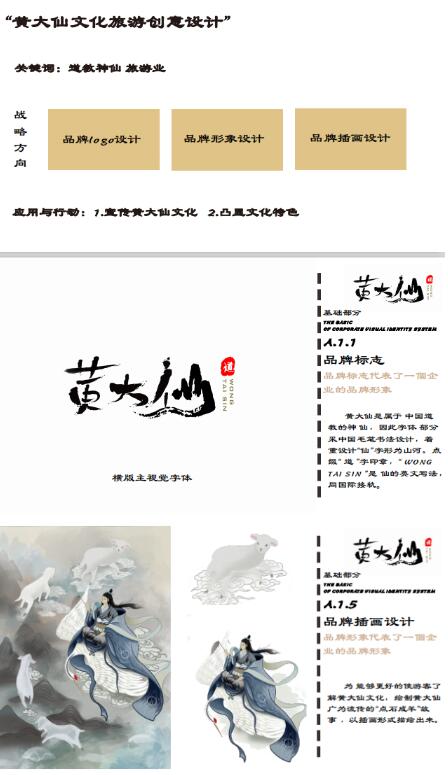 1592834123105693.jpg 02.jpg