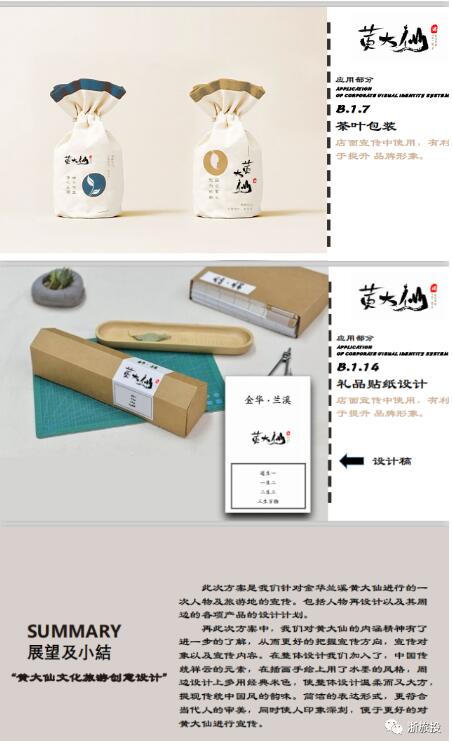 1592834142153274.jpg 04.jpg