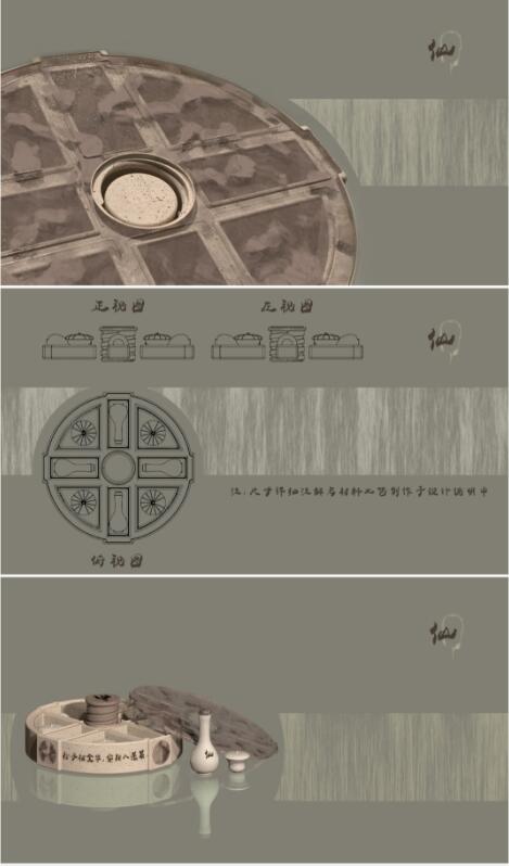 1592834184972718.jpg 05.jpg