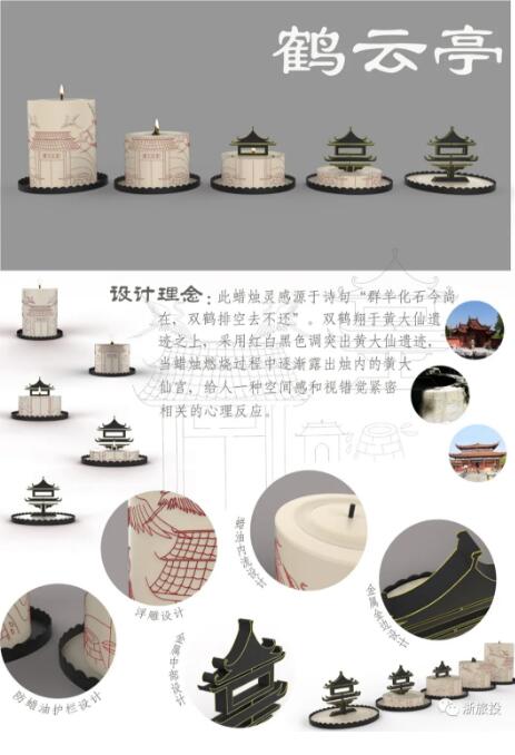 1592834236770437.jpg 07.jpg