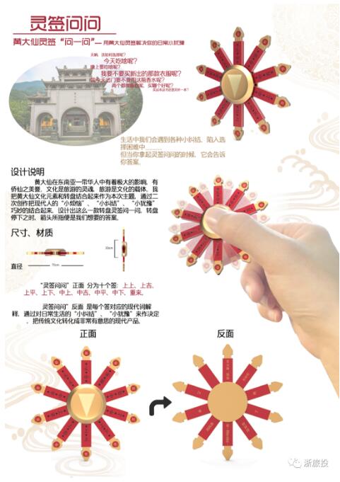 1592834260517720.jpg 08.jpg