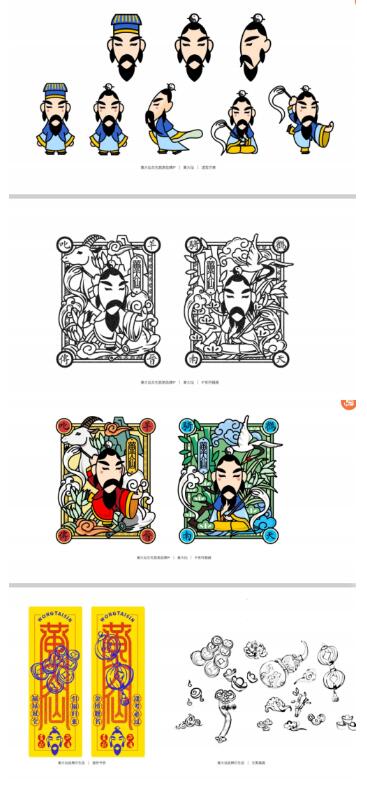 1592834288456211.jpg 09.jpg