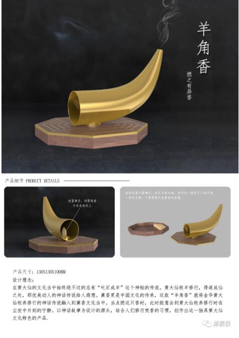 1592834336150056.jpg 11.jpg