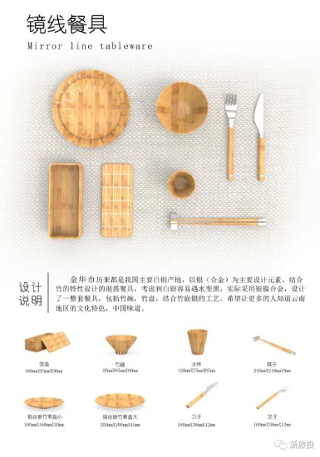 1592834349958299.jpg 12.jpg