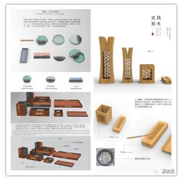 1592834383889722.jpg 13.jpg