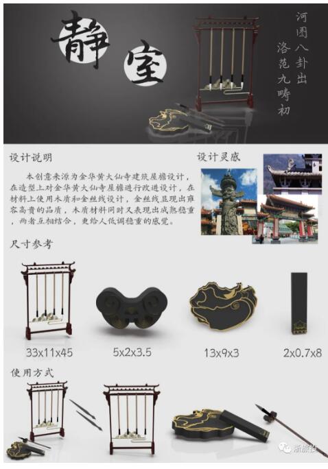 1592834412574491.jpg 14.jpg