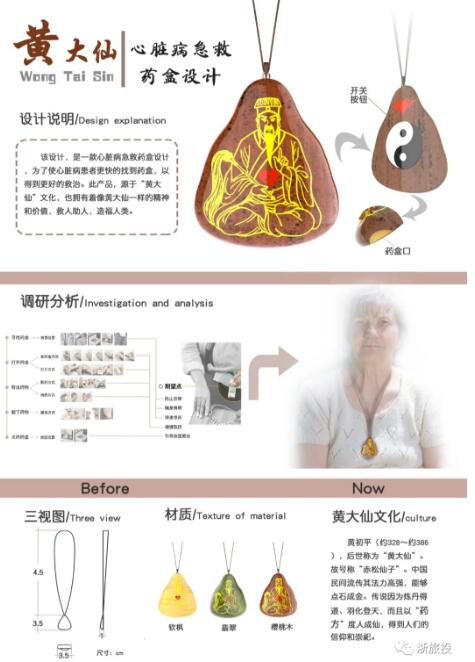 1592834430883939.jpg 15.jpg