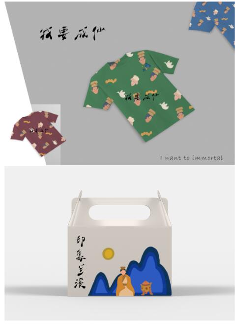 1592834550119804.jpg 18.jpg