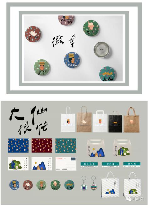 1592834574408678.jpg 19.jpg