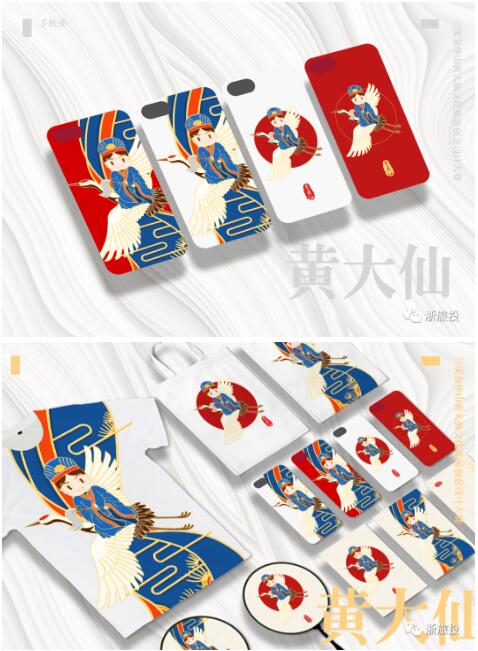 1592834607385521.jpg 21.jpg