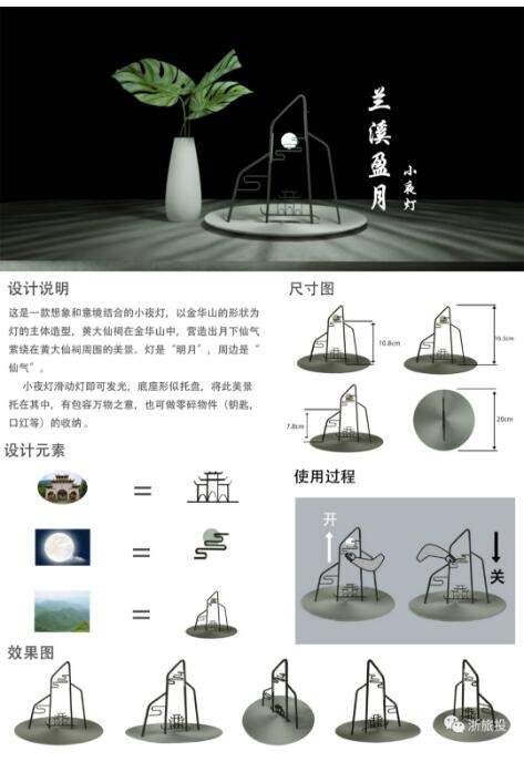 1592834688110385.jpg 25.jpg