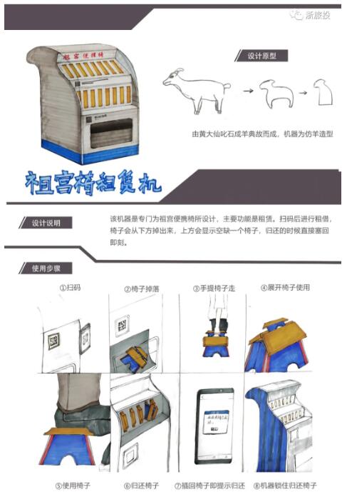 1592834724993422.jpg 27.jpg