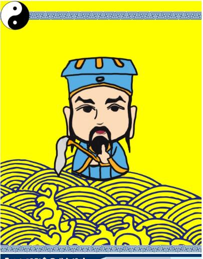 1592834765724169.jpg 29.jpg