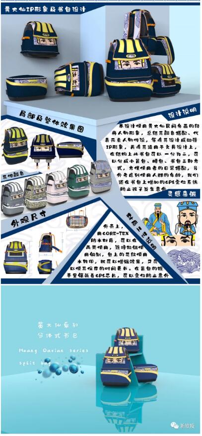 1592834794898465.jpg 30.jpg