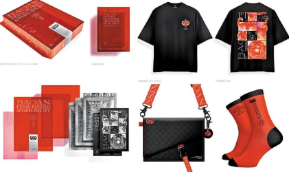 1602291251262621.png 2.png