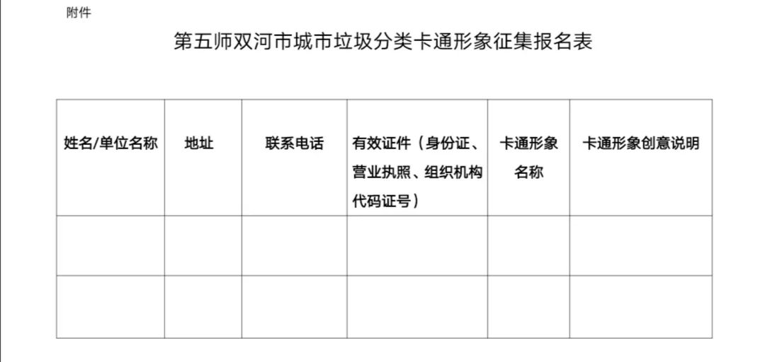 1608367052830400.jpg 640.jpg