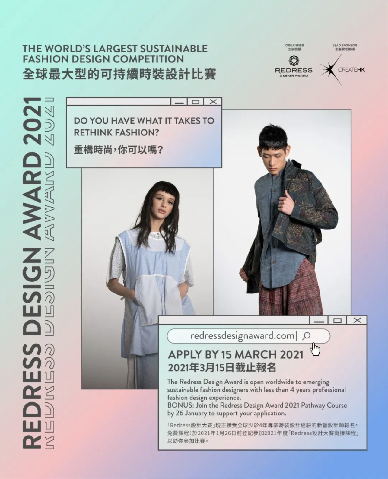 1611576999341619.png 0000.png