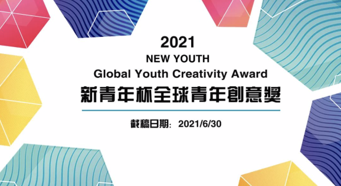 1615950747182317.png 7C3D21DF-E5AF-40D6-89CC-D8527EB06802.png