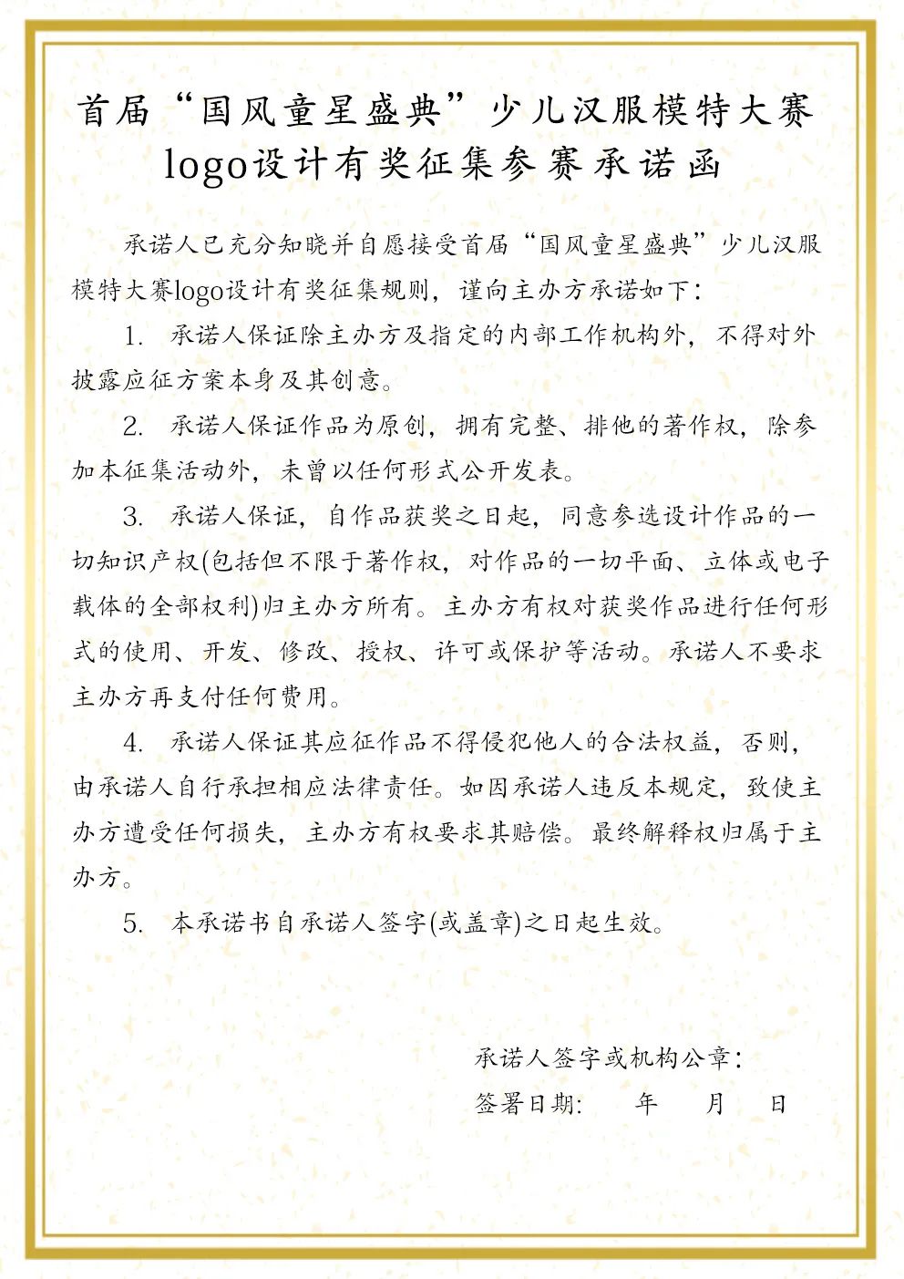 1618453161555519.jpg 640.jpg