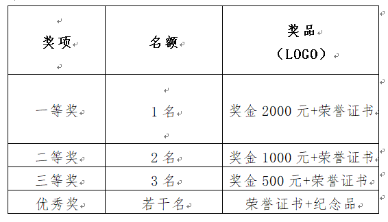 1618884737865701.png 640.png