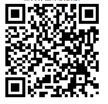 1622170106166278.png QQ截圖20210528104808.png