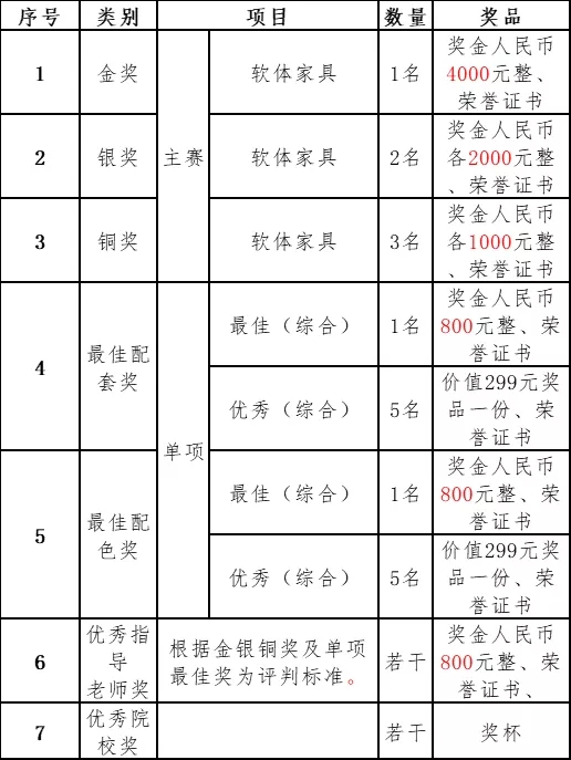 1622781514705611.jpg 2.webp.jpg