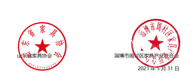 1622781538322315.png 3.png