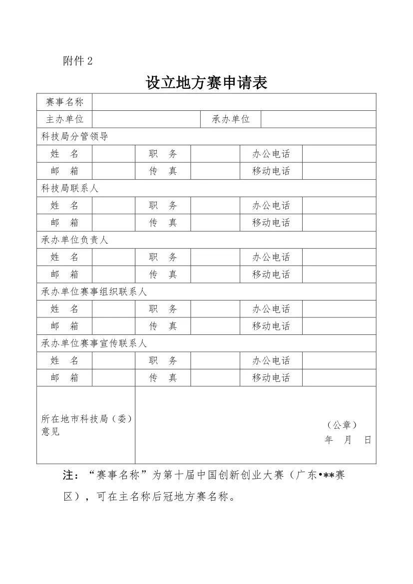 1623046811689994.jpg 640.webp.jpg