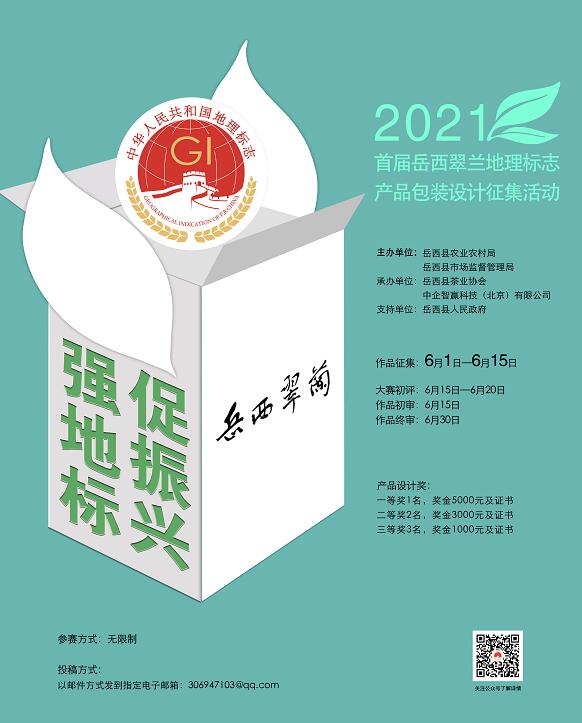 1623297266851721.jpg 033.jpg