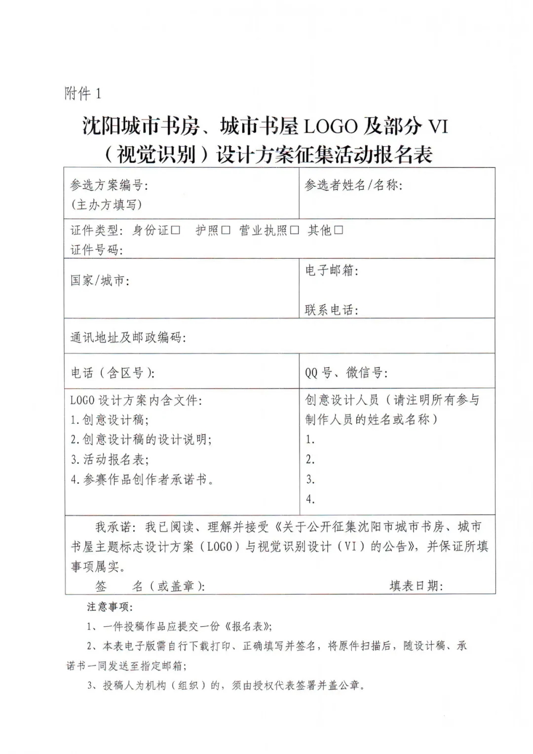 1624239265933864.jpg 1.webp.jpg