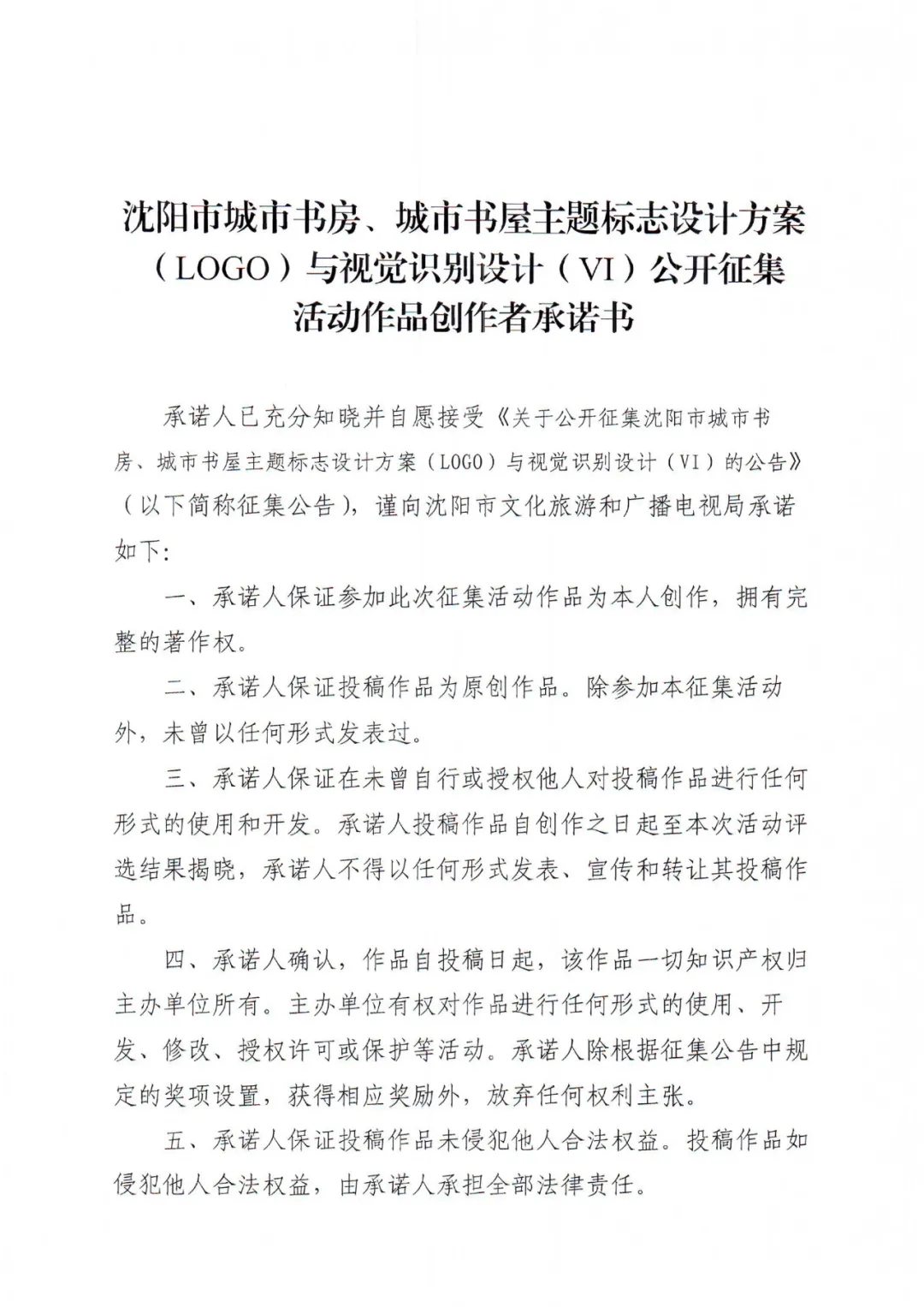 1624239281149434.jpg 2.webp.jpg