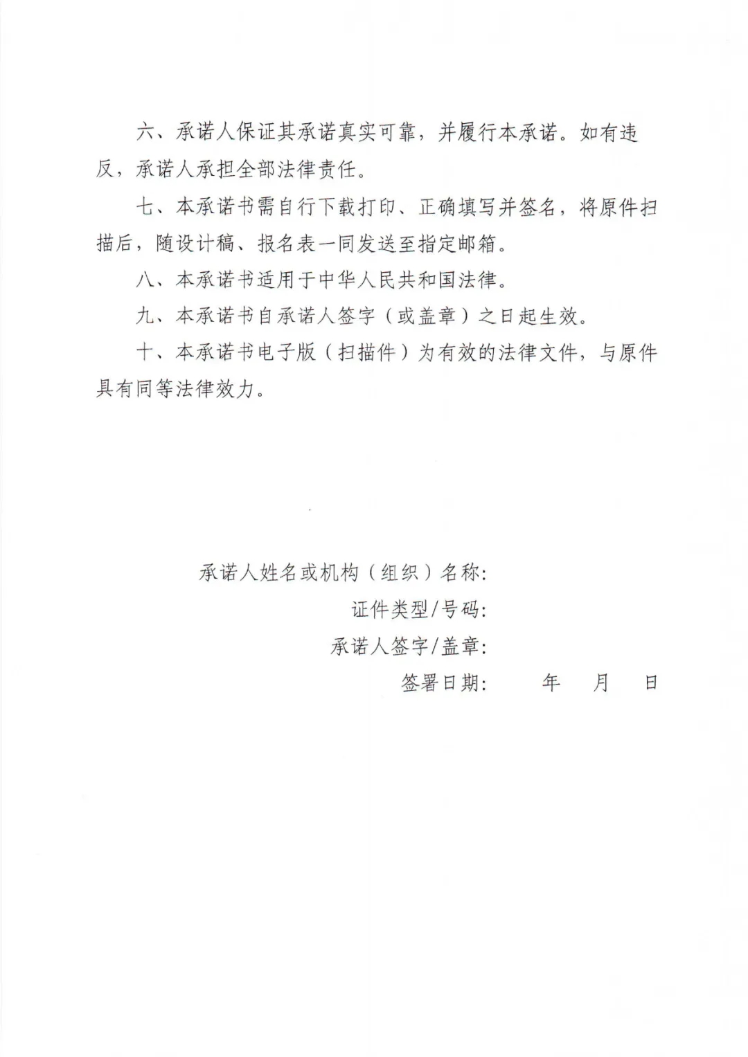 1624239292918119.jpg 3.webp.jpg