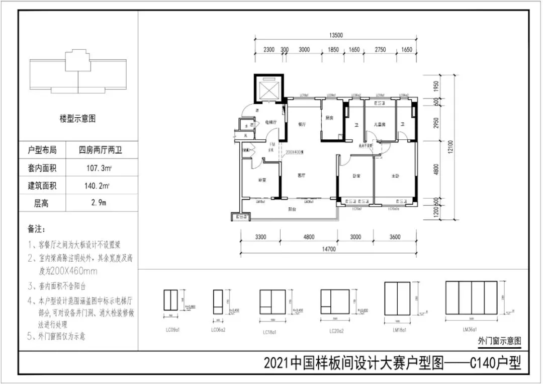 1624412493592982.jpg 1.webp.jpg