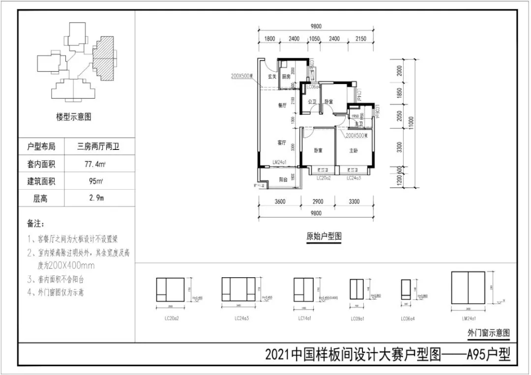 1624412500938750.jpg 2.webp.jpg