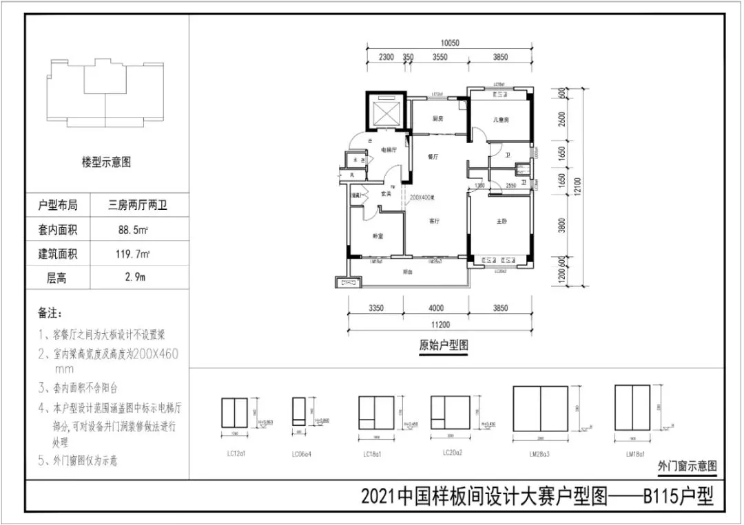 1624412508146604.jpg 3.webp.jpg