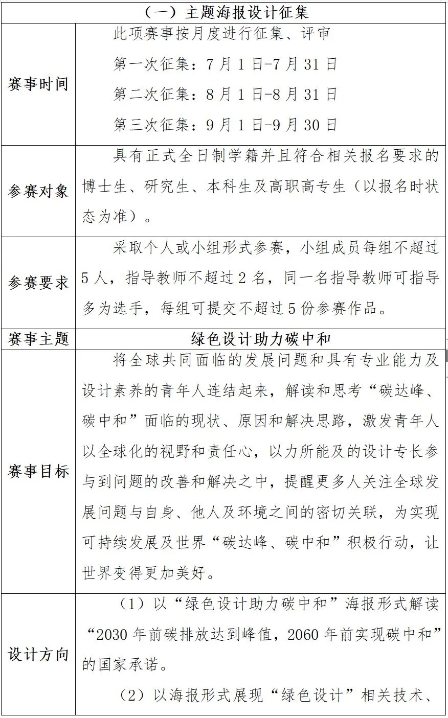 1624505476778611.jpg 1.webp.jpg