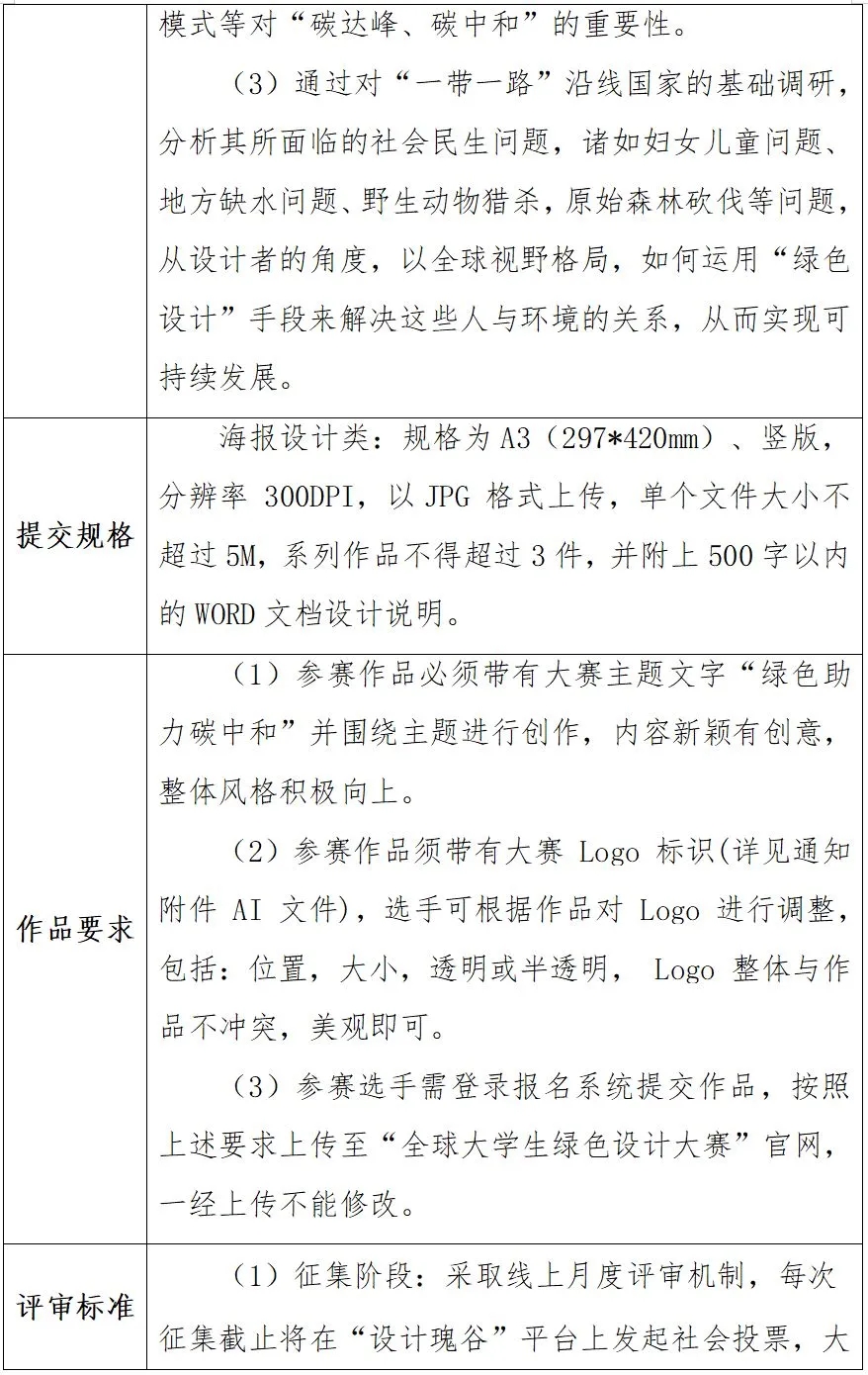 1624505650323298.jpg 2.webp.jpg