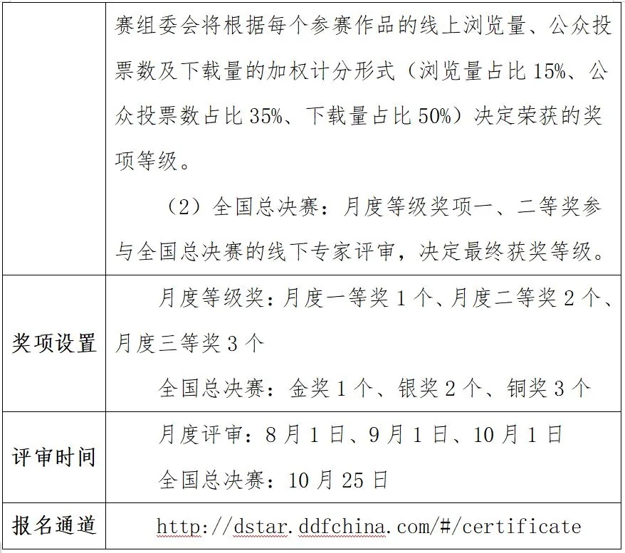 1624505663831808.jpg 3.webp.jpg