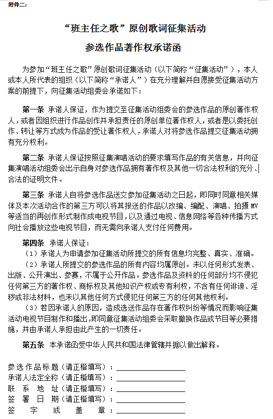 1625625534430427.png 2.png