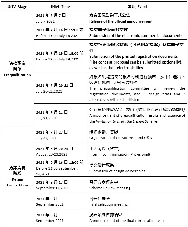 1625795633188644.jpg 640.webp.jpg