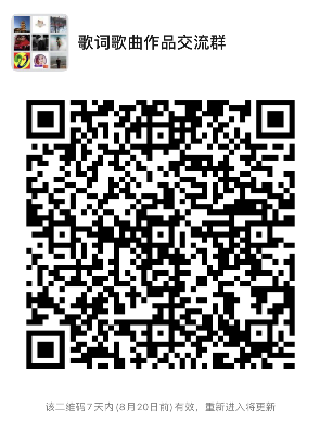 1628858790346729.png QQ圖片20210813204607.png