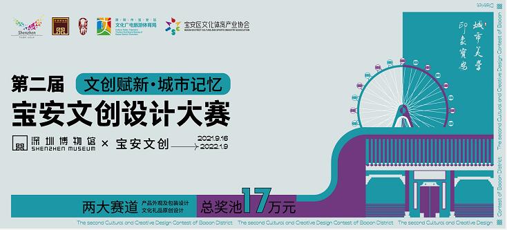 1631943146873885.jpg 66.jpg