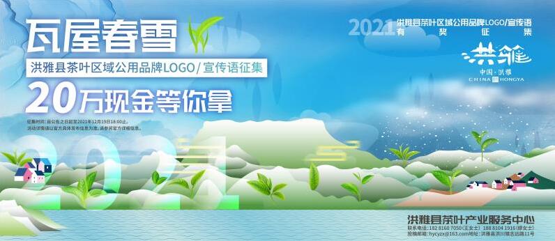 1638024819659605.jpg 999.jpg