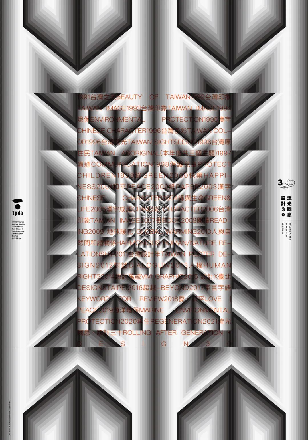 1646020902443804.jpg 34.jpg