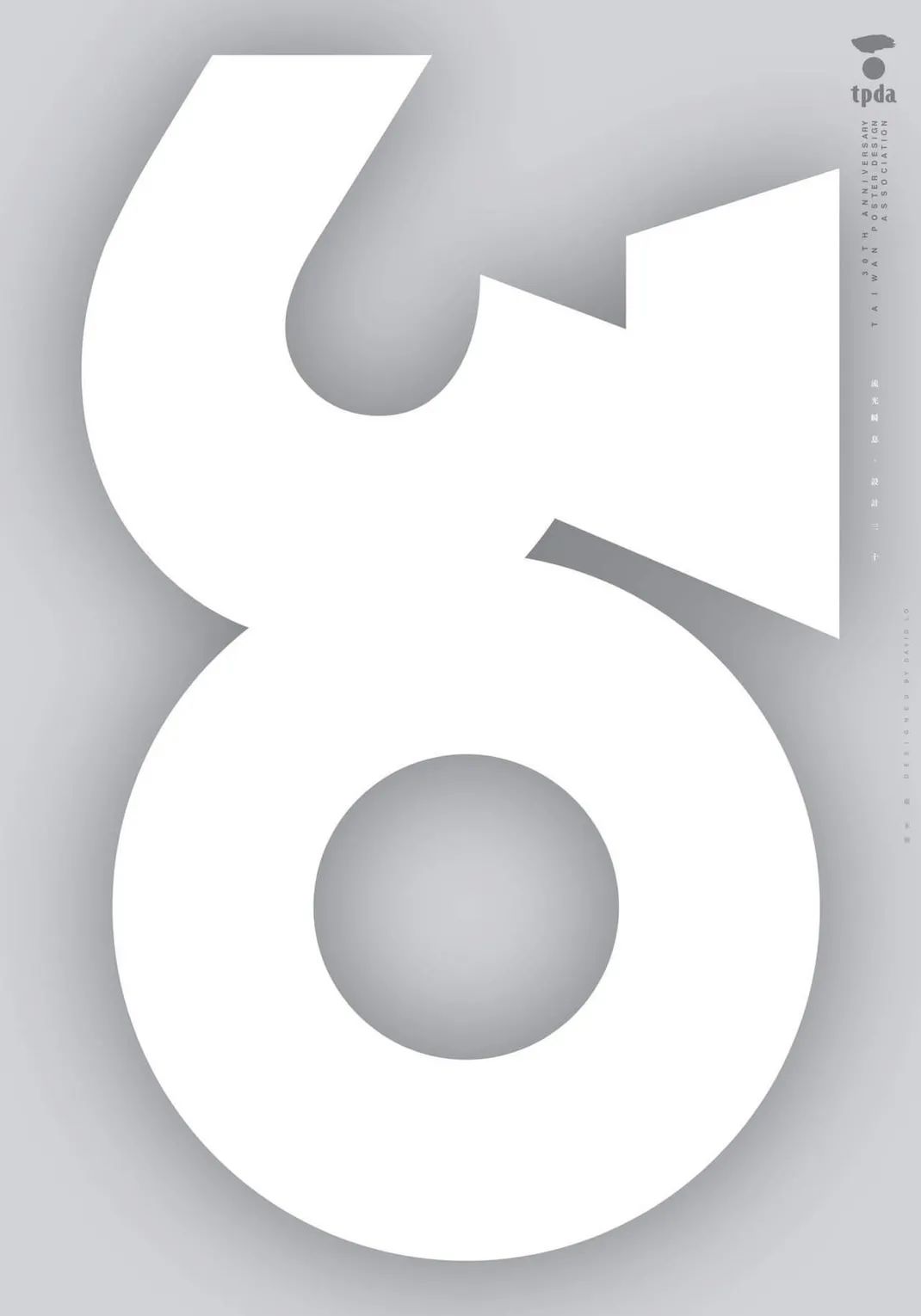 1646021085734173.jpg 44.jpg