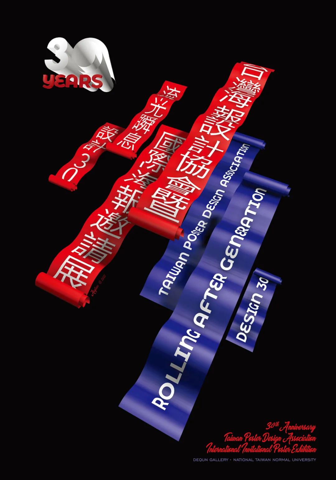 1646021133944943.jpg 46.jpg