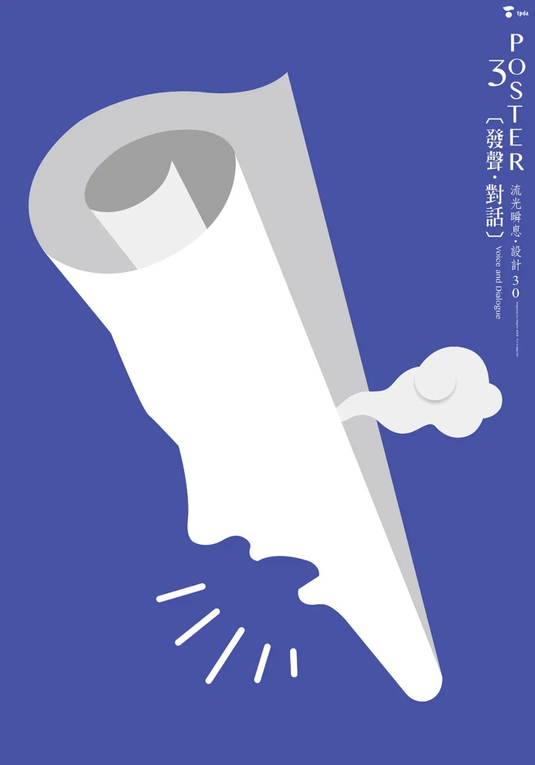 1646021302185022.jpg 50.jpg